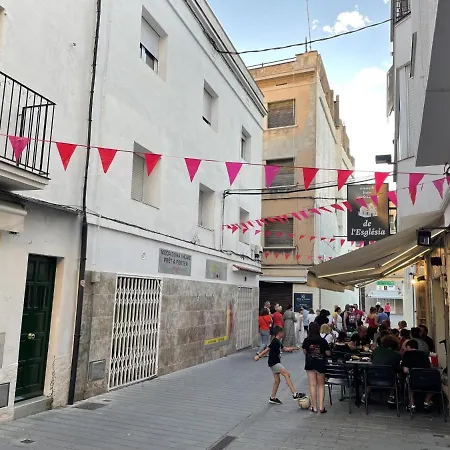 Διαμέρισμα Mairo 1